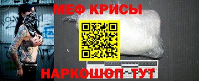 дмт Туймазы