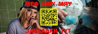 эйфоретик Среднеуральск