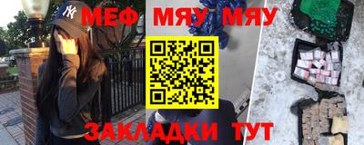 синтетический гашиш Тула