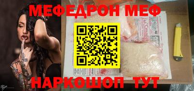 эйфоретик Среднеуральск