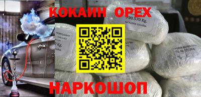 стафф Тверь