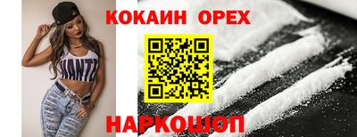 стафф Тверь