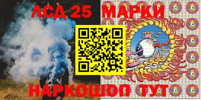 меф Татарск