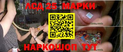 меф Татарск