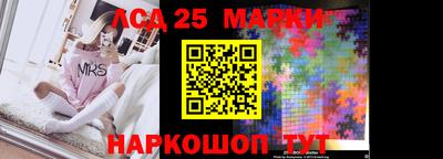стафф Тверь