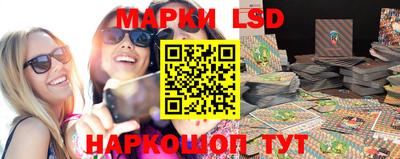 бошки Тара