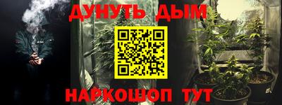 бошки Тара