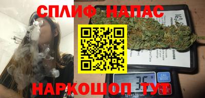 стафф Тверь
