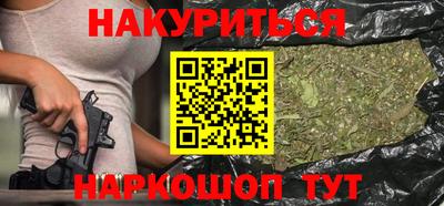 СК Старая Купавна