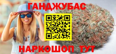 меф Татарск
