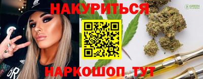 бошки Тара