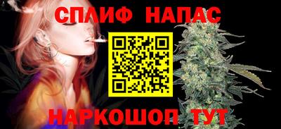 эйфоретик Среднеуральск