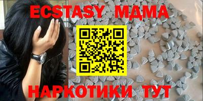 стафф Тверь