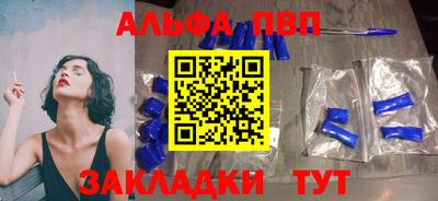 бошки Тара