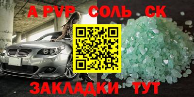 эйфоретик Среднеуральск