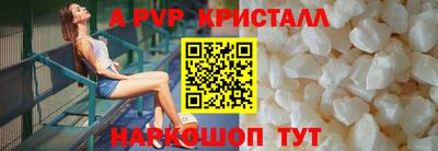 дмт Туймазы