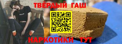 скорость mdpv Тулун