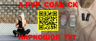эйфоретик Среднеуральск