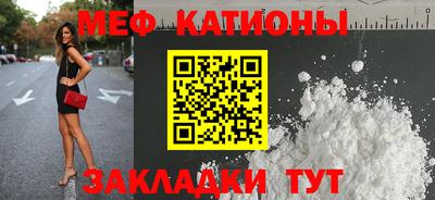эйфоретик Среднеуральск