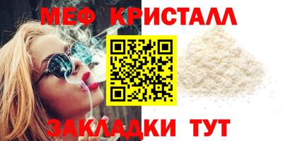 эйфоретик Среднеуральск