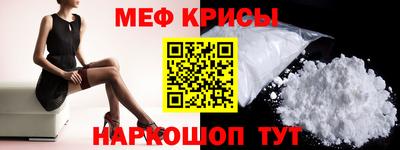 бошки Тара